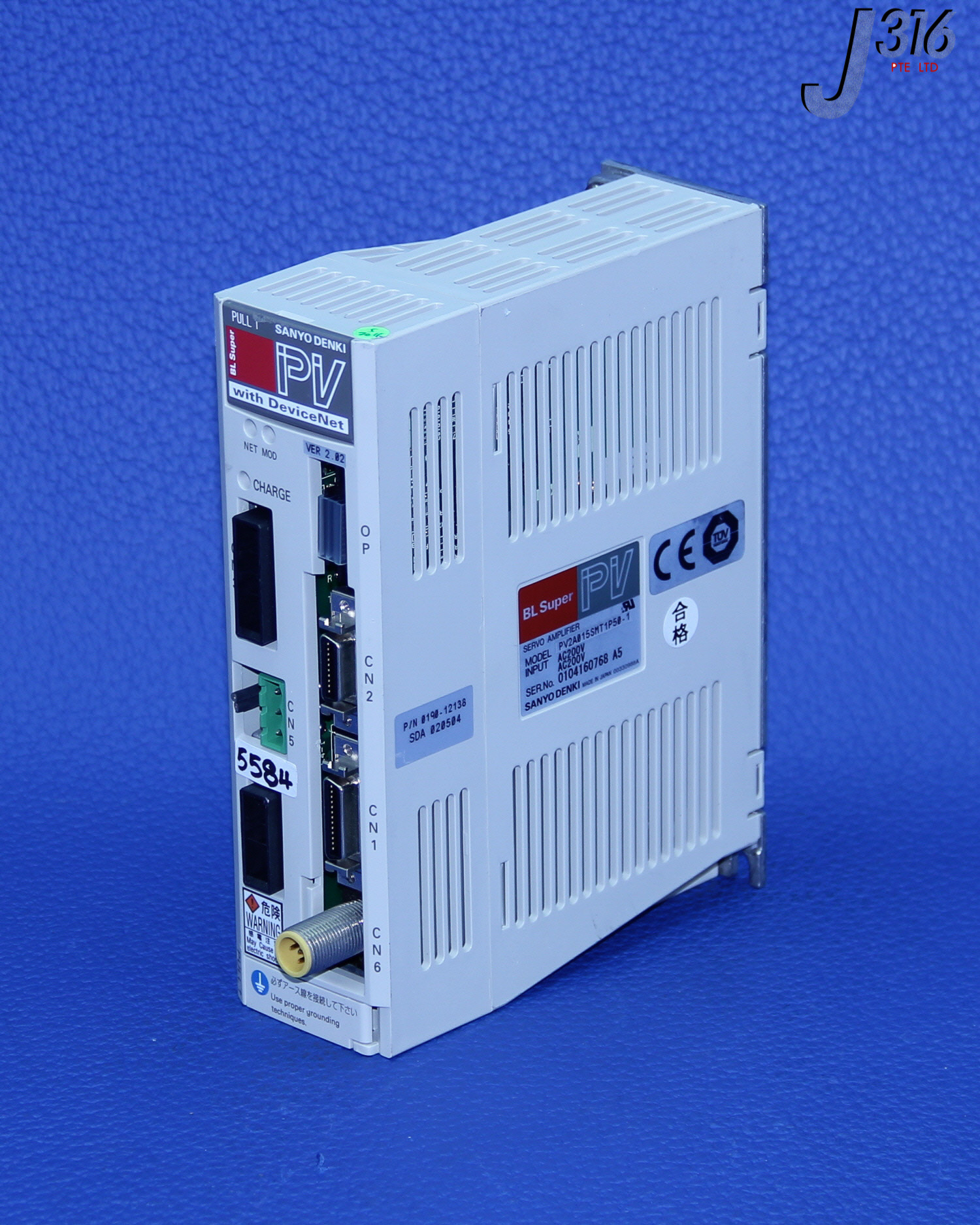 ベータ 5584 SANYO DENKI BL SUPER SERVO AMP W/DEVICENET, 0190-12138